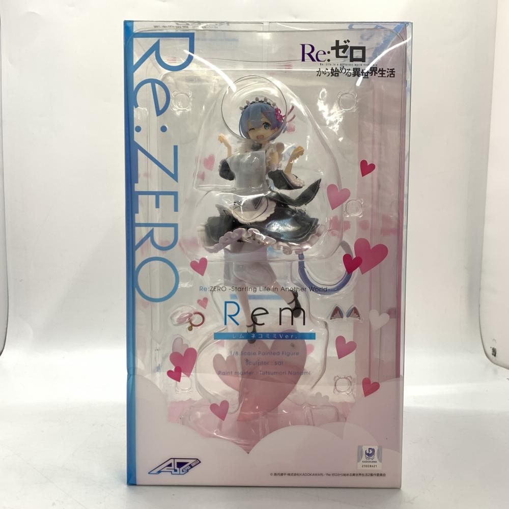 アルファオメガ Re：ゼロから始める異世界生活 レム ネコミミVer. 完成