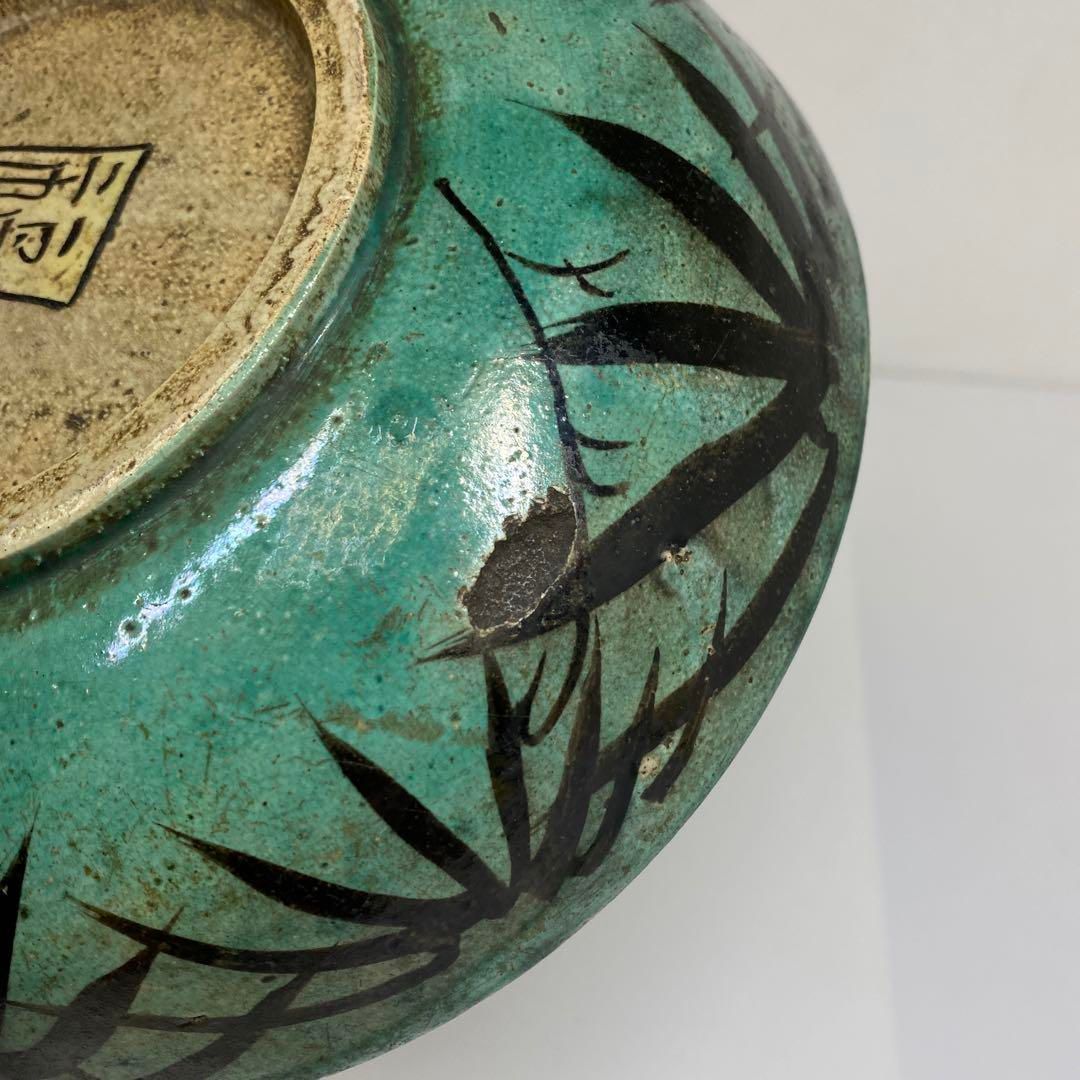 江戸後期 松山窯 青手古九谷大鉢 幅21.3㎝ タエカ 東さ6-1203☆2F 江戸