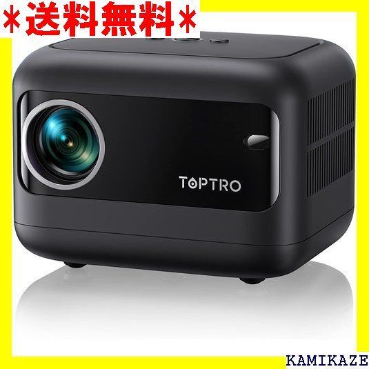 ☆大人気_Z051 TOPTRO プロジェクター 超小型 5G WiFiプ ロ 天井吊り