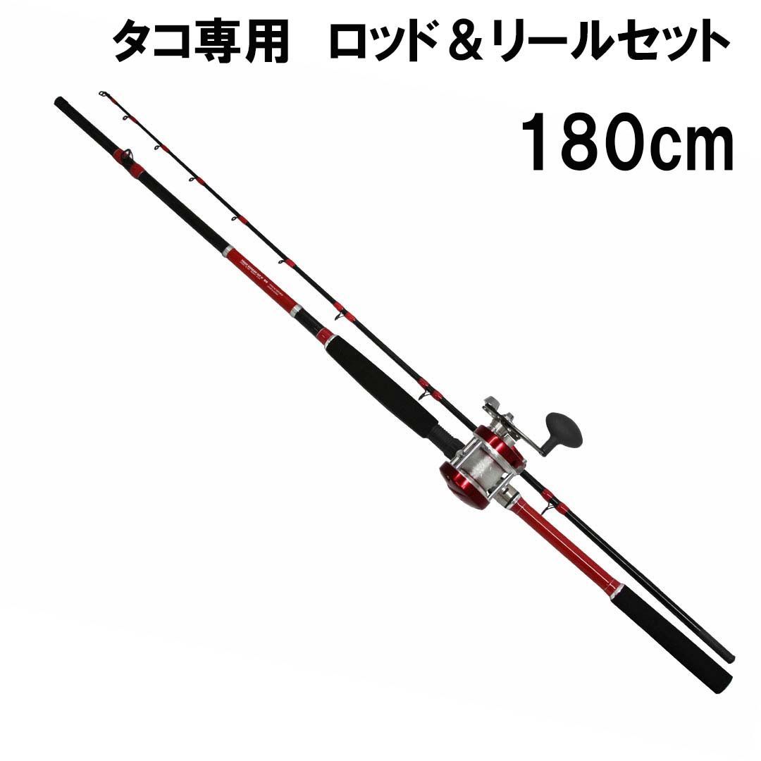 プロトラスト PRO TRUST タコGUN GUNセット2 180cm リール付 ( 糸付 ) タコ釣り タコロッド 蛸 釣竿 たこ専用ロッド タコジグ用タコテンヤ用