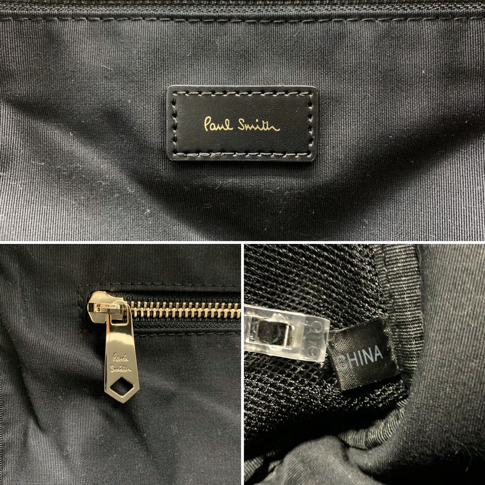 Paul Smith (ポールスミス) マルチストライプ レザー ナイロン 切替 