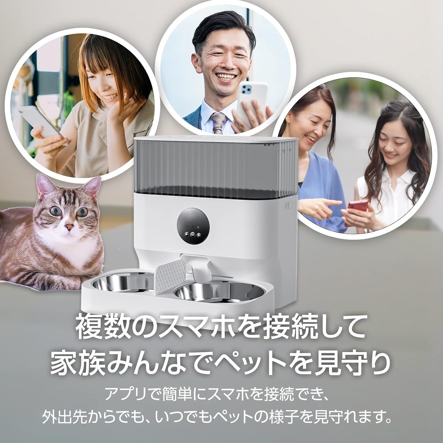 5L大容量 ペットフィーダー