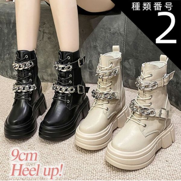 ファゴットリード（リーガー4本） リーガー ： ファゴットリード用