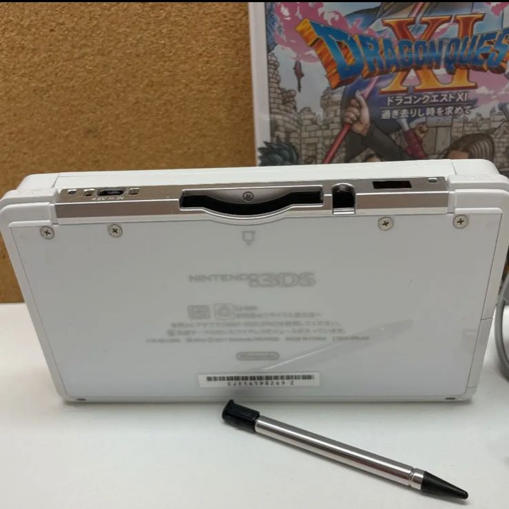 超美品 ニンテンドー3DS アイスホワイト ドラゴンクエスト ソフト付き