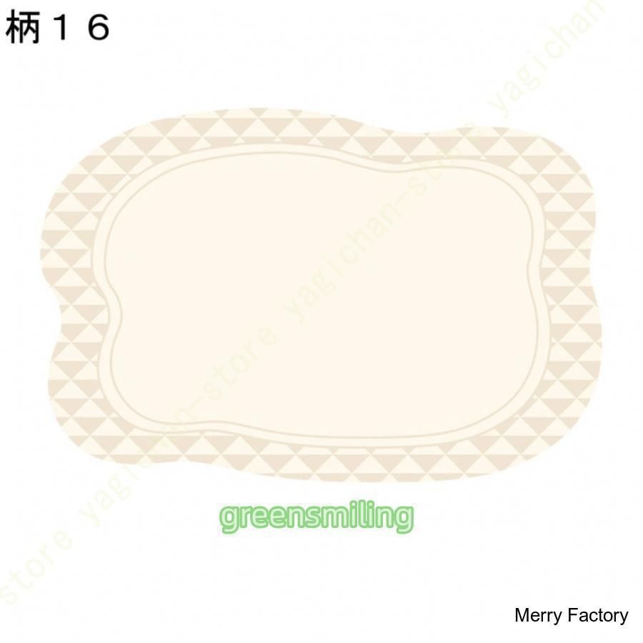 耐磨耗性 春