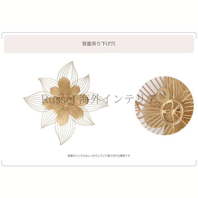 ウォール アート 椿 立体花 フラワー アレンジ ゴールド ウォール アート 椿 立体花 フラワー アレンジ ゴールド