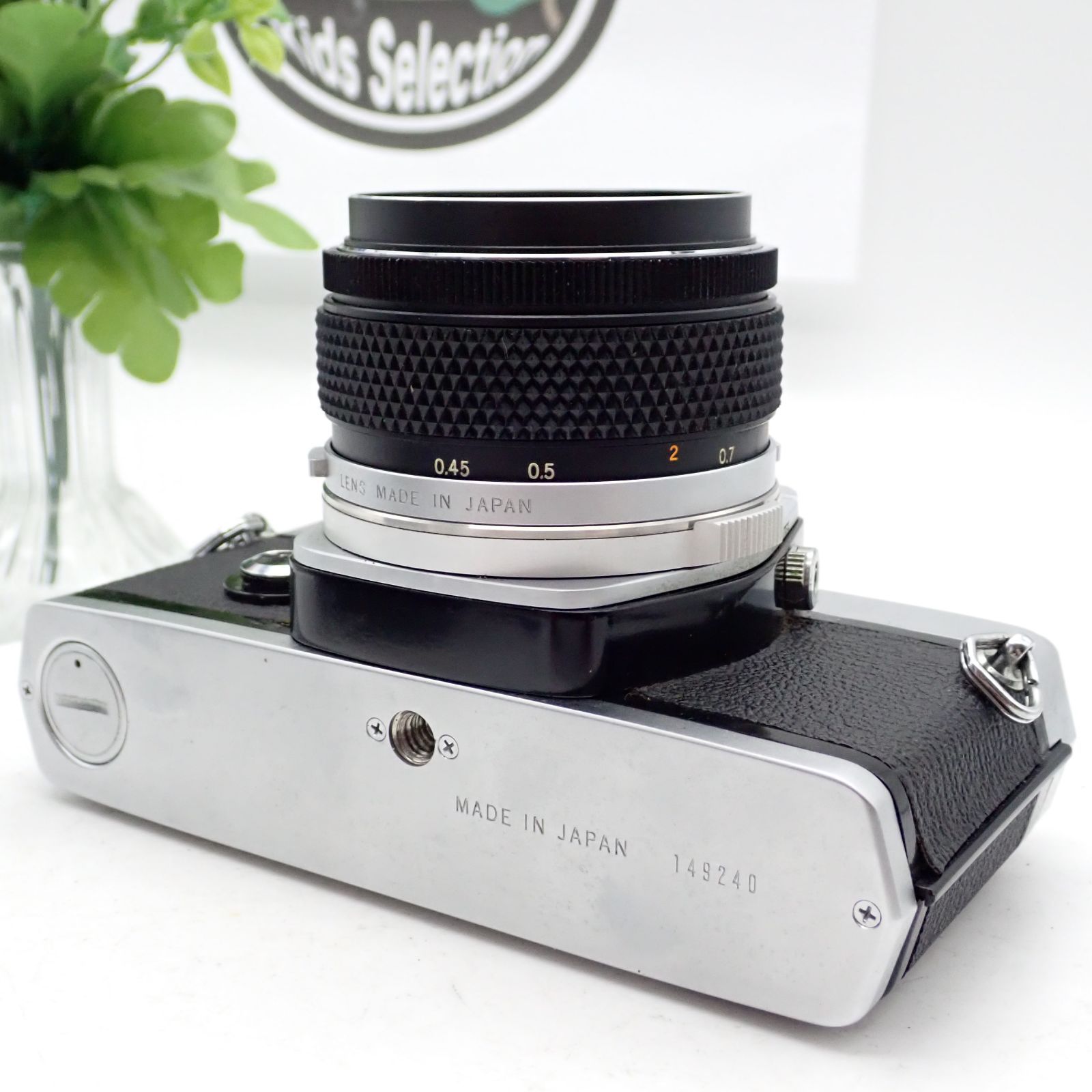 OLYMPUS M-1