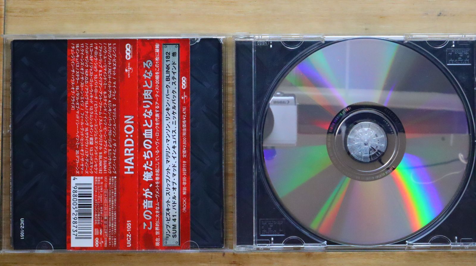 マリリンマンソン「A DIP IN THE POND」輸入盤CD MARILYN MANSON CD10枚セット 貴重盤/レア有 マリリンマンソン