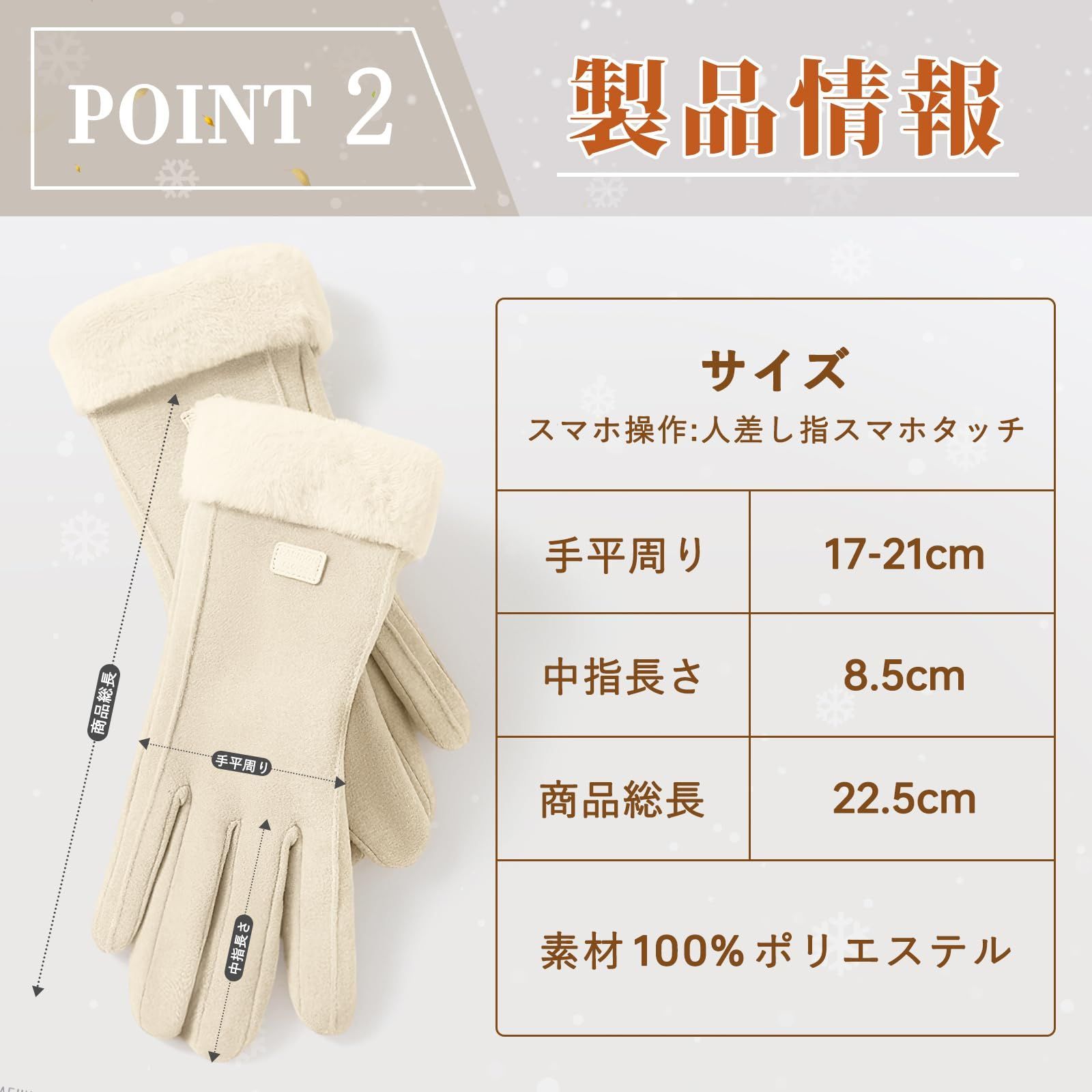 売切注意 お急ぎ下さい 独家デザイン 手袋 レディース ARZER 女性手袋 防寒 保温 通勤 通学 旅行 自転車 プレセント 冬小物