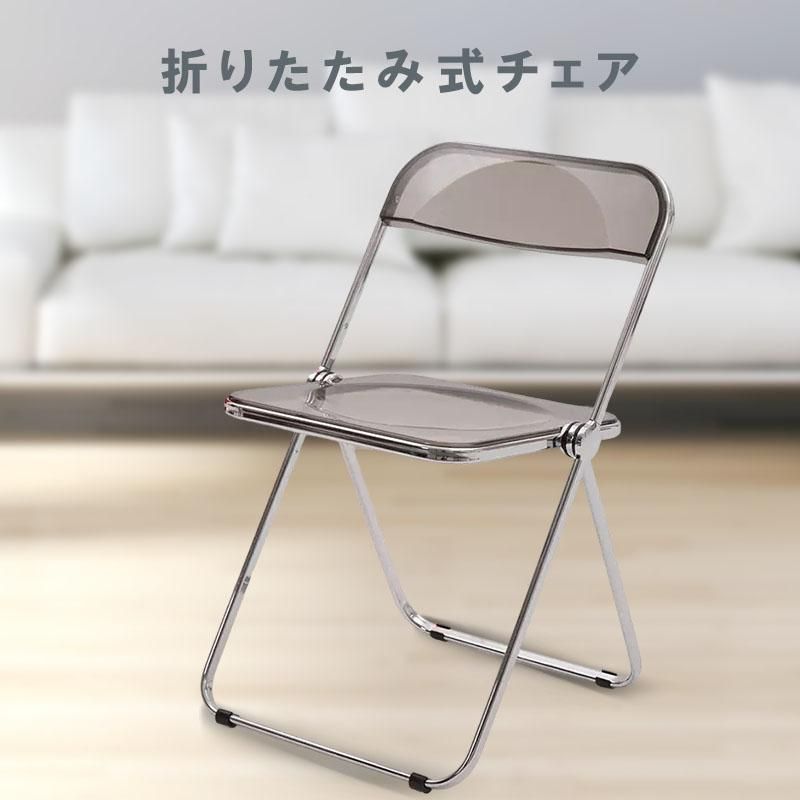 パイプ椅子 クリア