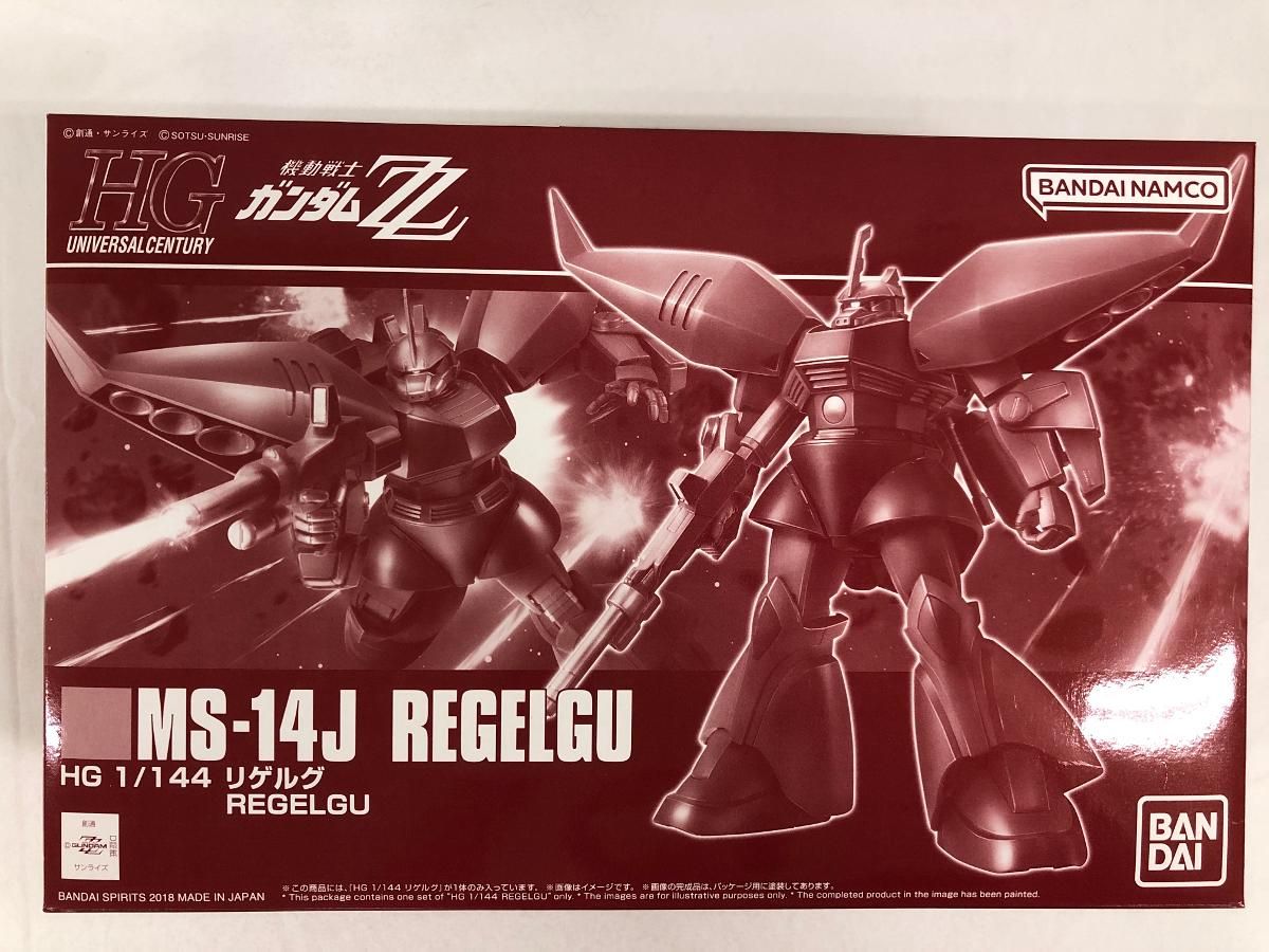 プレバン限定1/144HG ズサ ＆ HG リゲルグのセット 未開封】1/144 HGUC MS-14J リゲルグ 「機動戦士ガンダムZZ