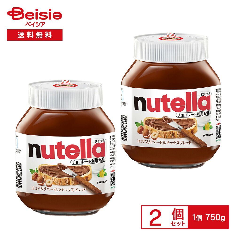 ベイブレード本体60個+ランチャー8個 パーツ取り外し器具2個+ベイ頭部