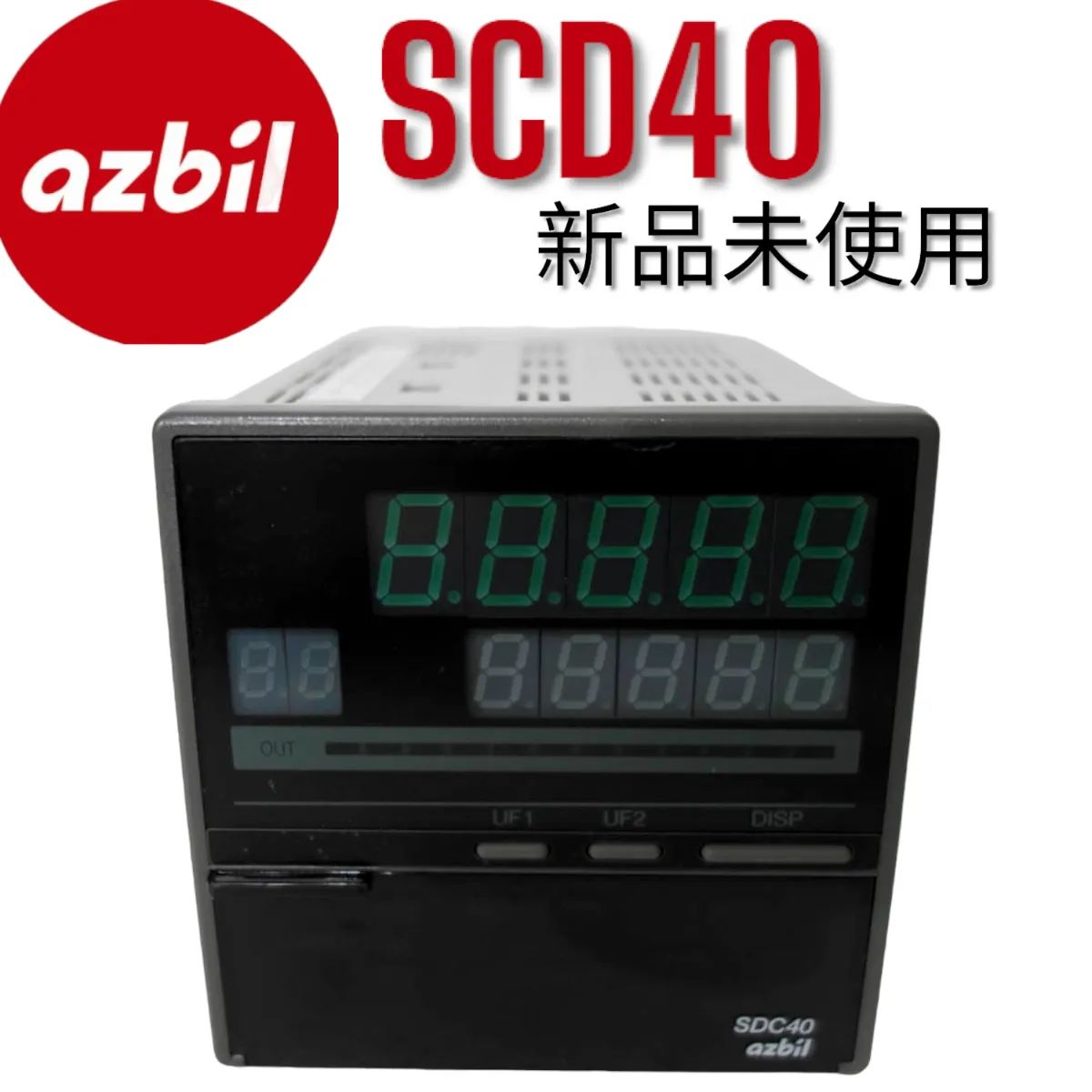 新品未使用品】アズビル デジタル指示温度調節器 SCD40 - メルカリ