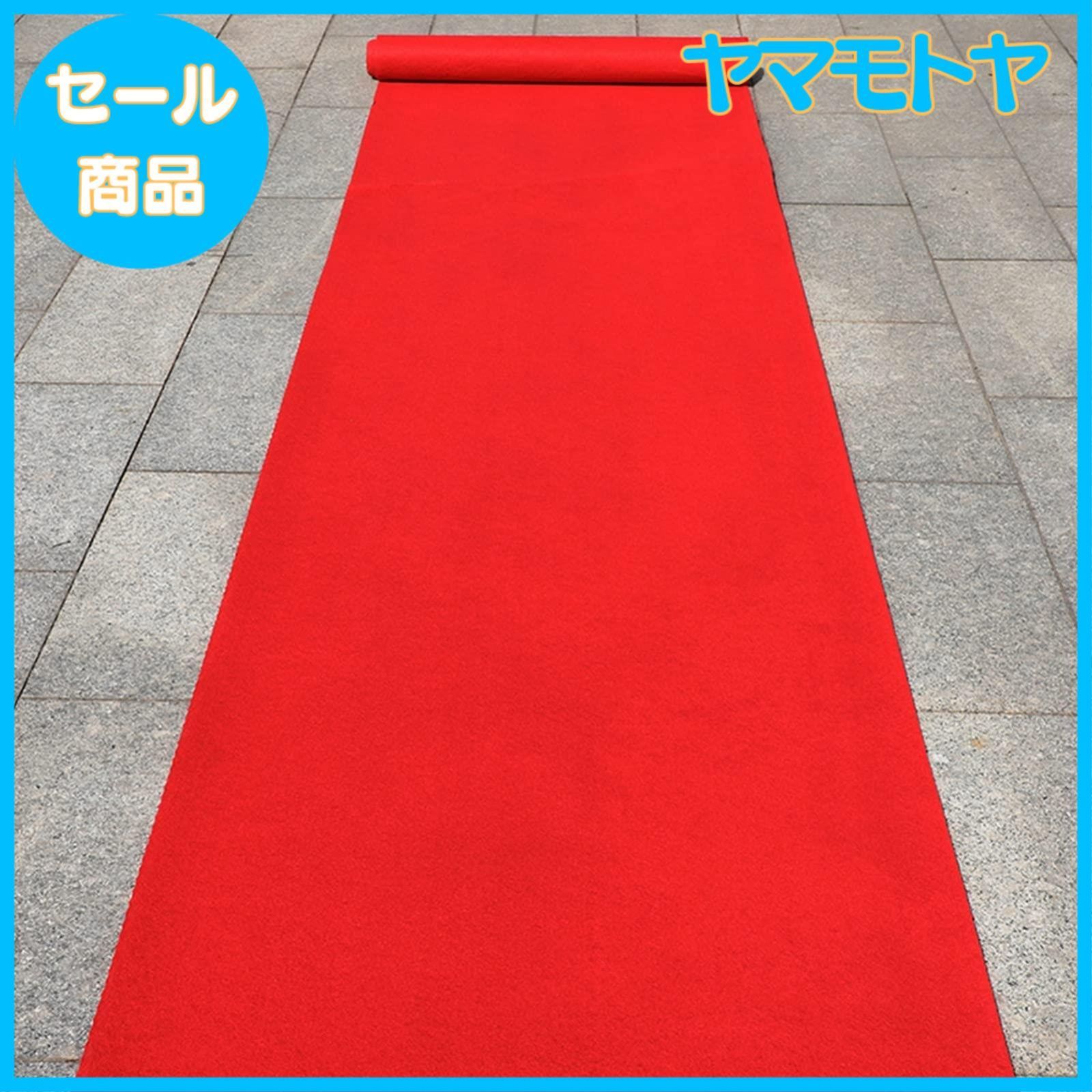 Amazon | 朱赤毛氈（もうせん）、1x10M 展示会用 レッド