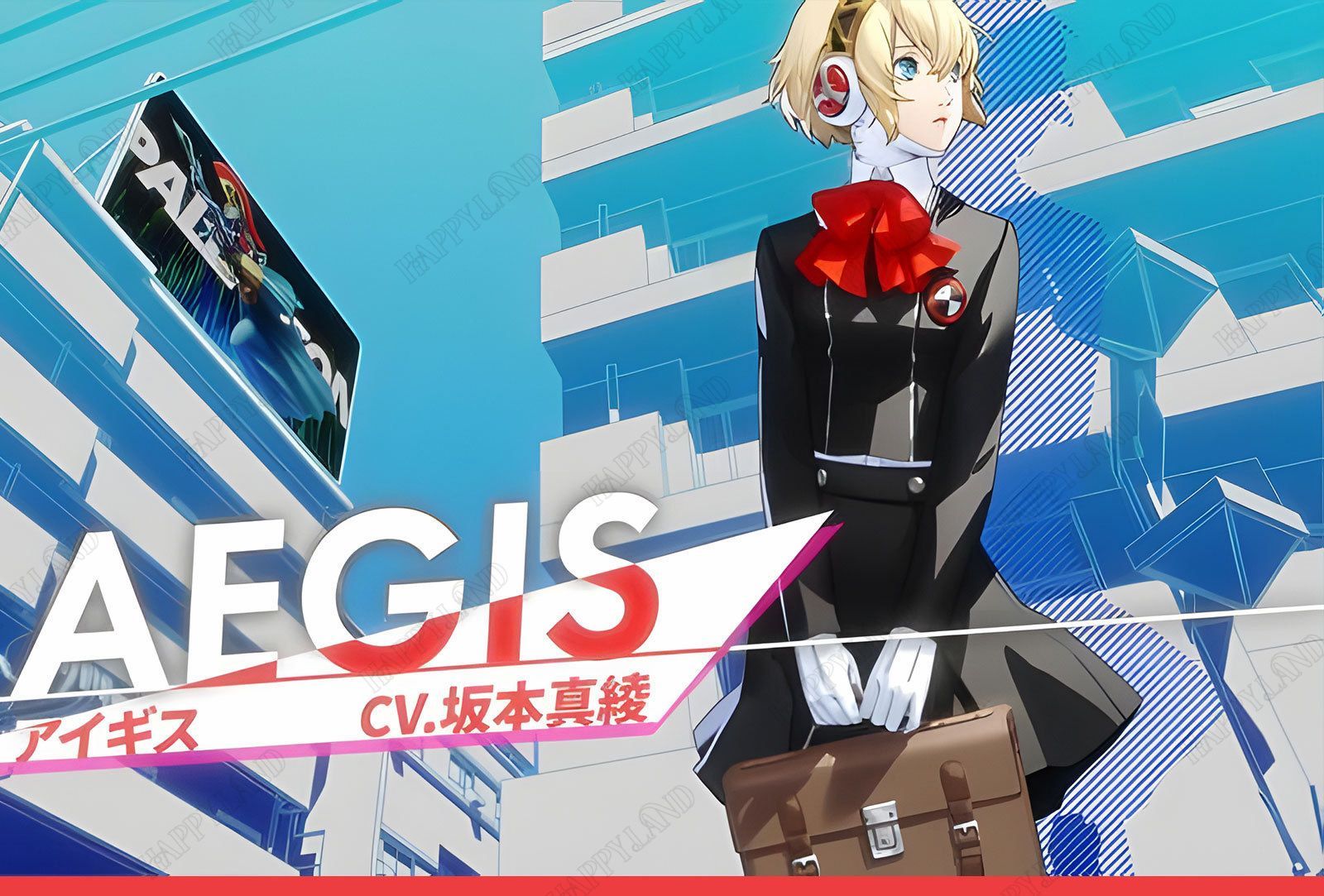 ペルソナ5 アイギス コスプレ衣装 ヒロイン Aigis コスプレ衣装 コスチューム ハロウィン クリスマス 制服 大人 子供 cosplay イベント