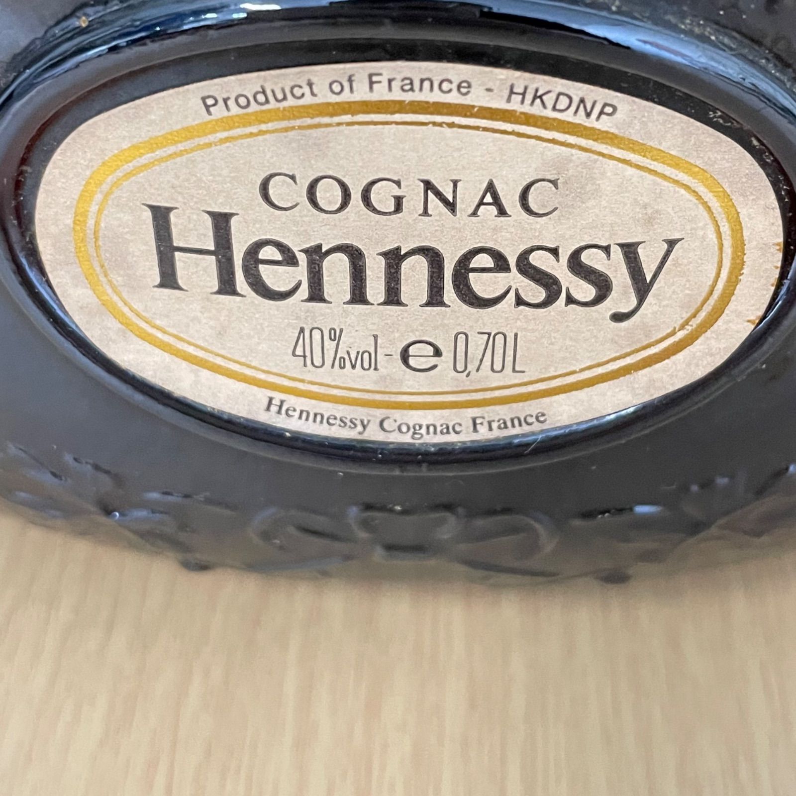 ◾︎【未開栓】Hennessy ヘネシー XO グリーンボトル 金キャップ