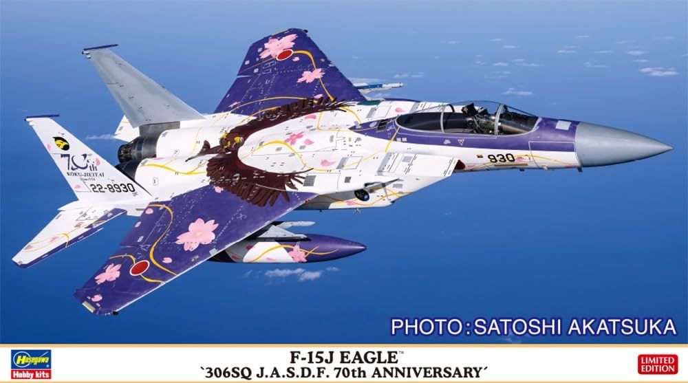 新品 ハセガワ(Hasegawa) F-15J イーグル “第306飛行隊 航空