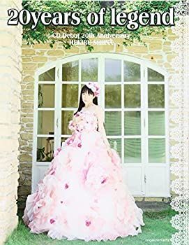 中古】20years of legend—CD Debut 20th Anniversary