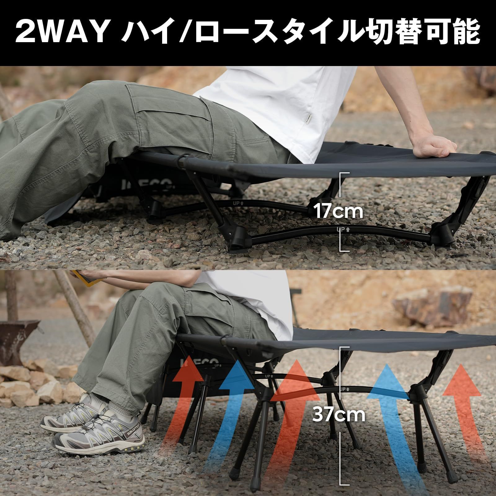 UpgradeICECO コット 1000D 耐荷重180KG 軽量2.8KG 2WAY ハイ/ロー切替