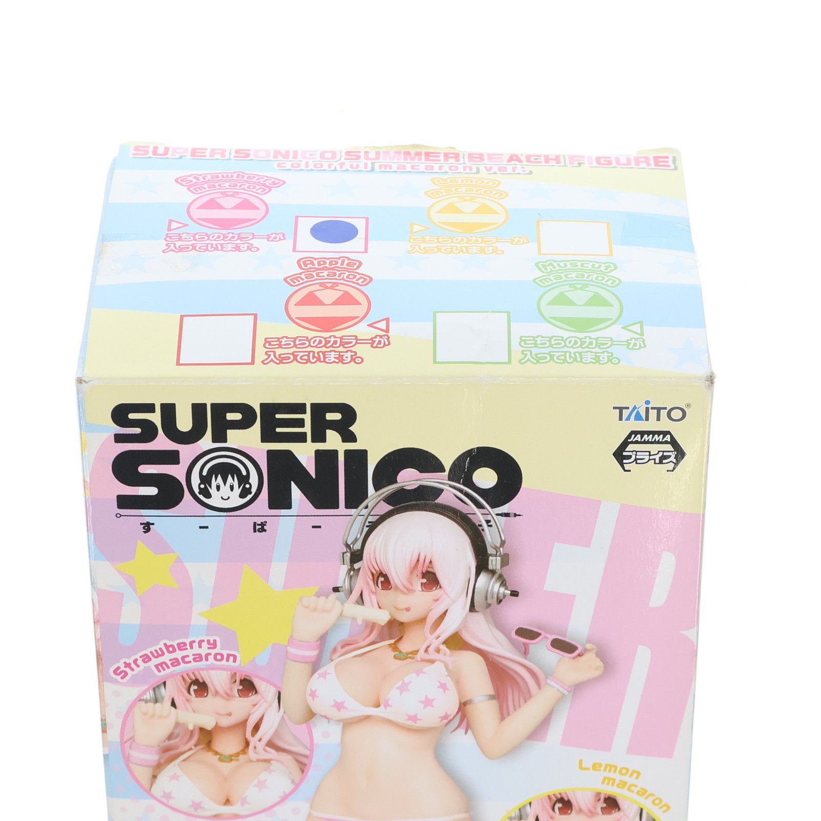 すーぱーそに子(ストロベリーマカロン) サマービーチフィギュア