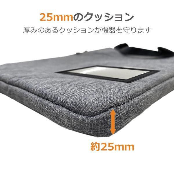 カードポケット付きクッションケース 12インチクラス