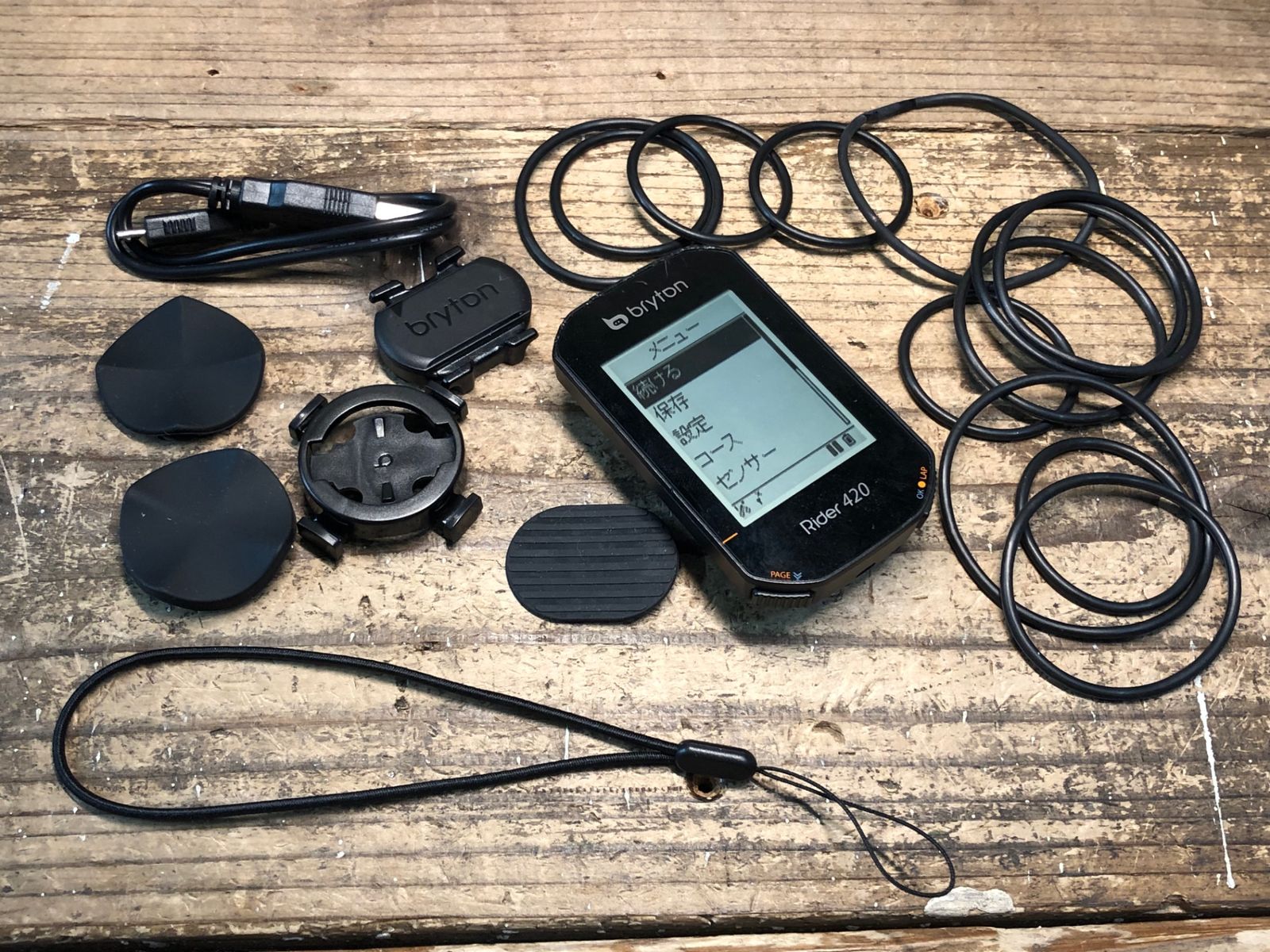 秦運動具工業(Hata Sprting Goods) TAZAN スメドレー型握力計