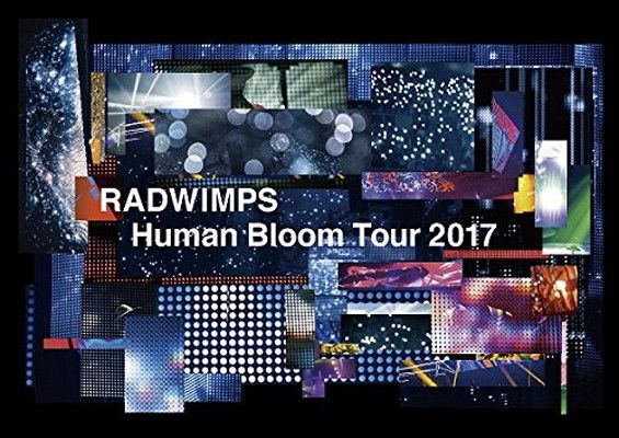 RADWIMPS ライブBlu-ray・CD まとめ売り radwimps CD DVD まとめ売り - メルカリ