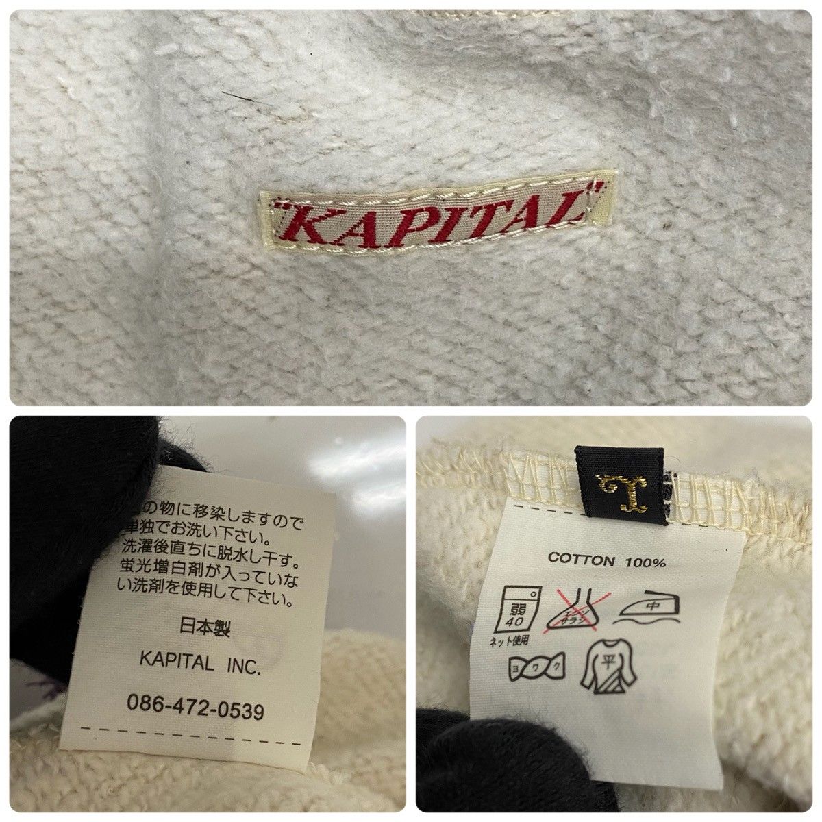 KAPITAL カタログ 2011-2012 6冊