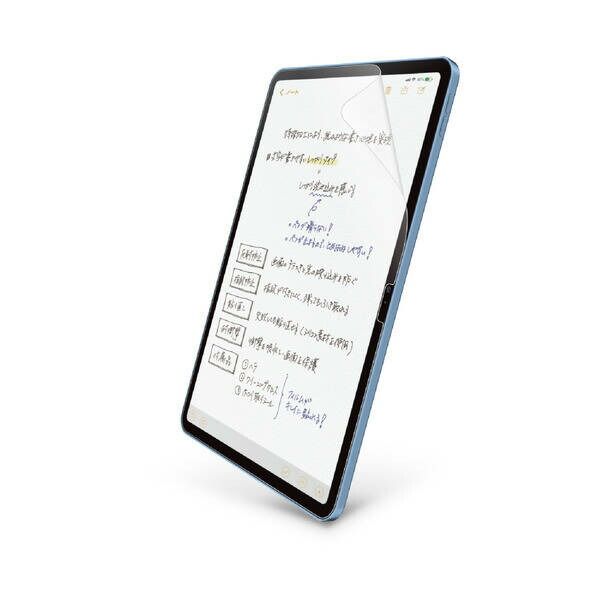 【新品・7営業日以内発送】ELECOM エレコム TB-A24RFLAPNH iPad 2024 用 フィルム 文字用 紙心地 アンチグレア 固定シール付 しっかりタイプ 指紋防止 反射防止 TBA24RFLAPNH【沖縄離島販売不可】
