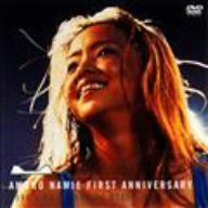 AMURO NAMIE FIRST ANNIVERSARY 1996 LIVE AT MARINE STADIUM [D