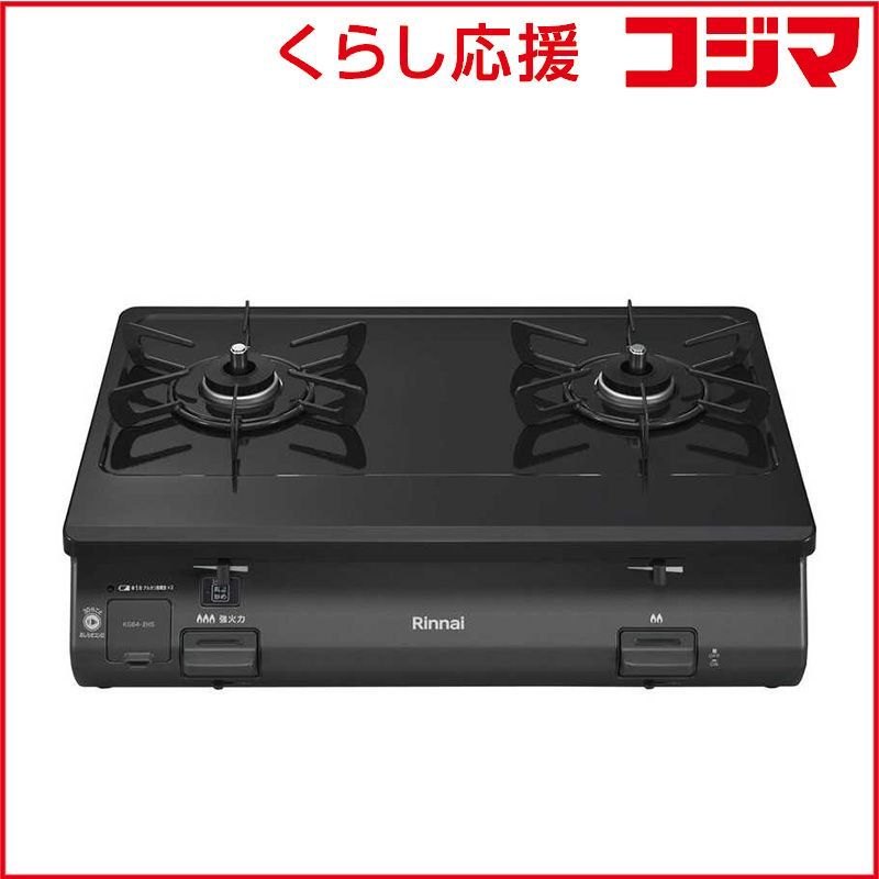 新品 未開封 】 リンナイ Rinnai ガスコンロ(グリル無し) [左強火 