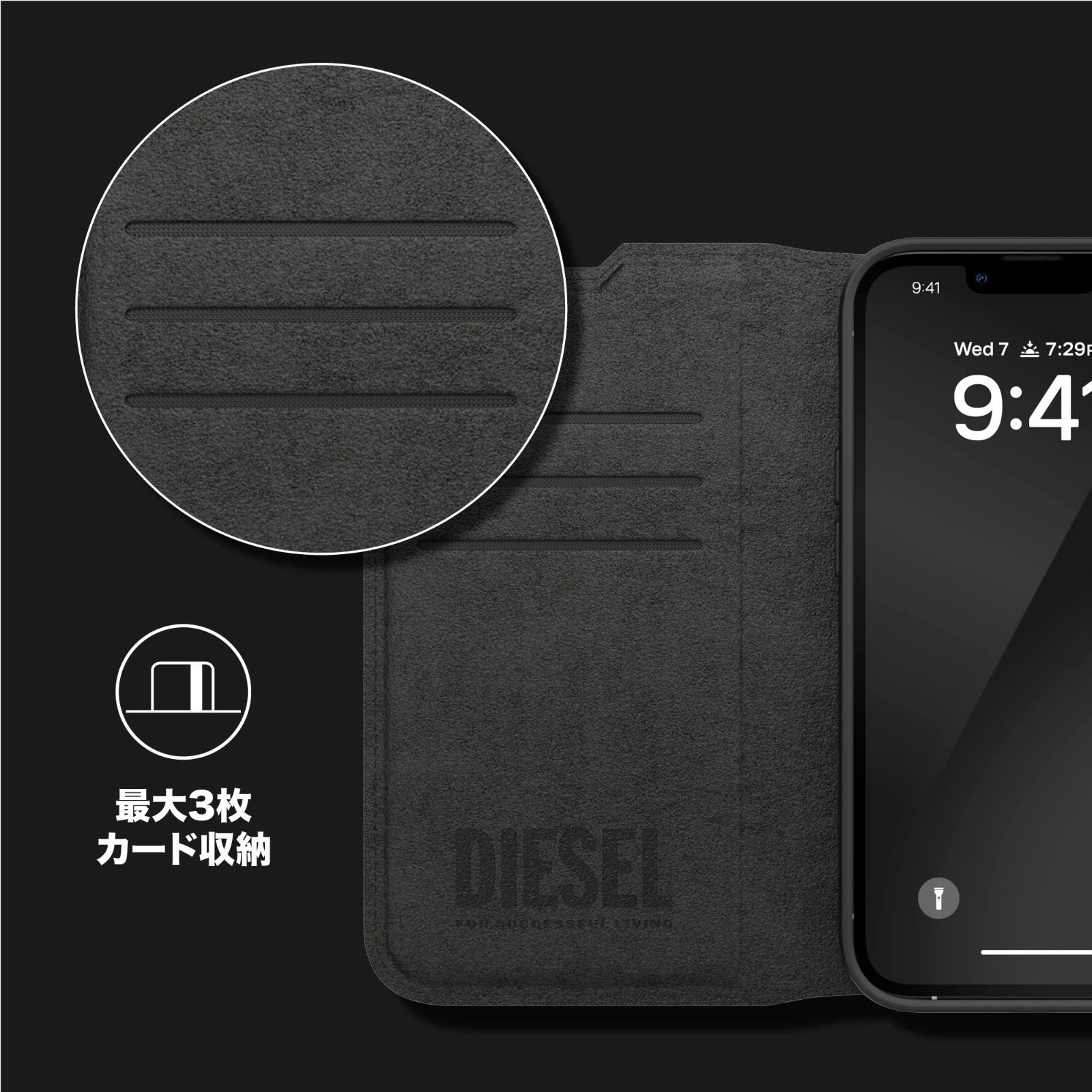 【色: ブラック/ホワイト (ラージロゴ)】DIESEL iPhone14Plu