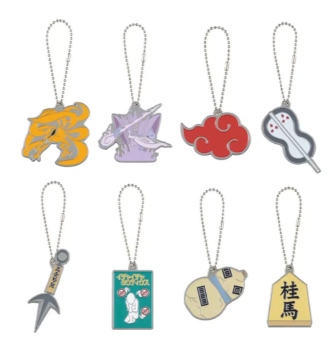 非売品]NARUTO－ナルト－武器型メタルキーホルダー(全6種) の