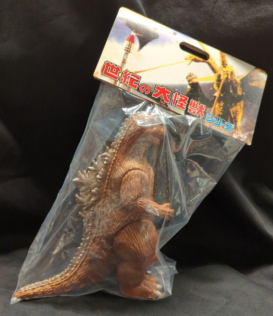 マーミット 世紀の大怪獣シリーズ|怪獣天国ベビー ゴジラ ミドルサイズ 茶成型|銀茶塗装 ミドル1期