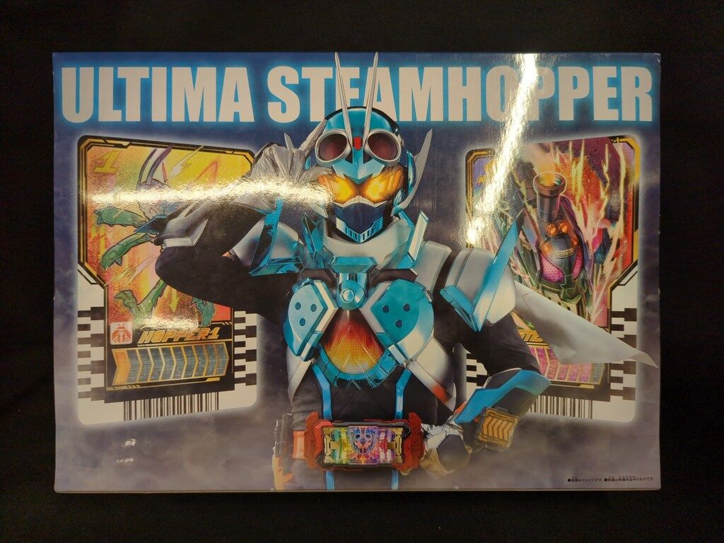 変身ベルト 仮面ライダーガッチャード