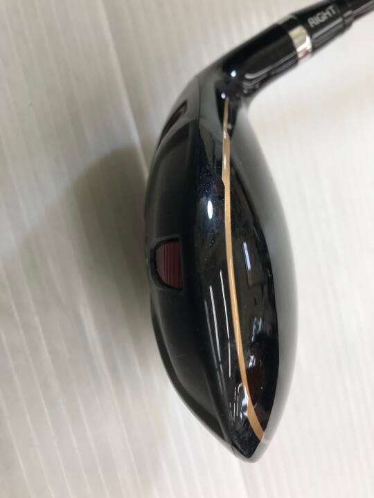 SR