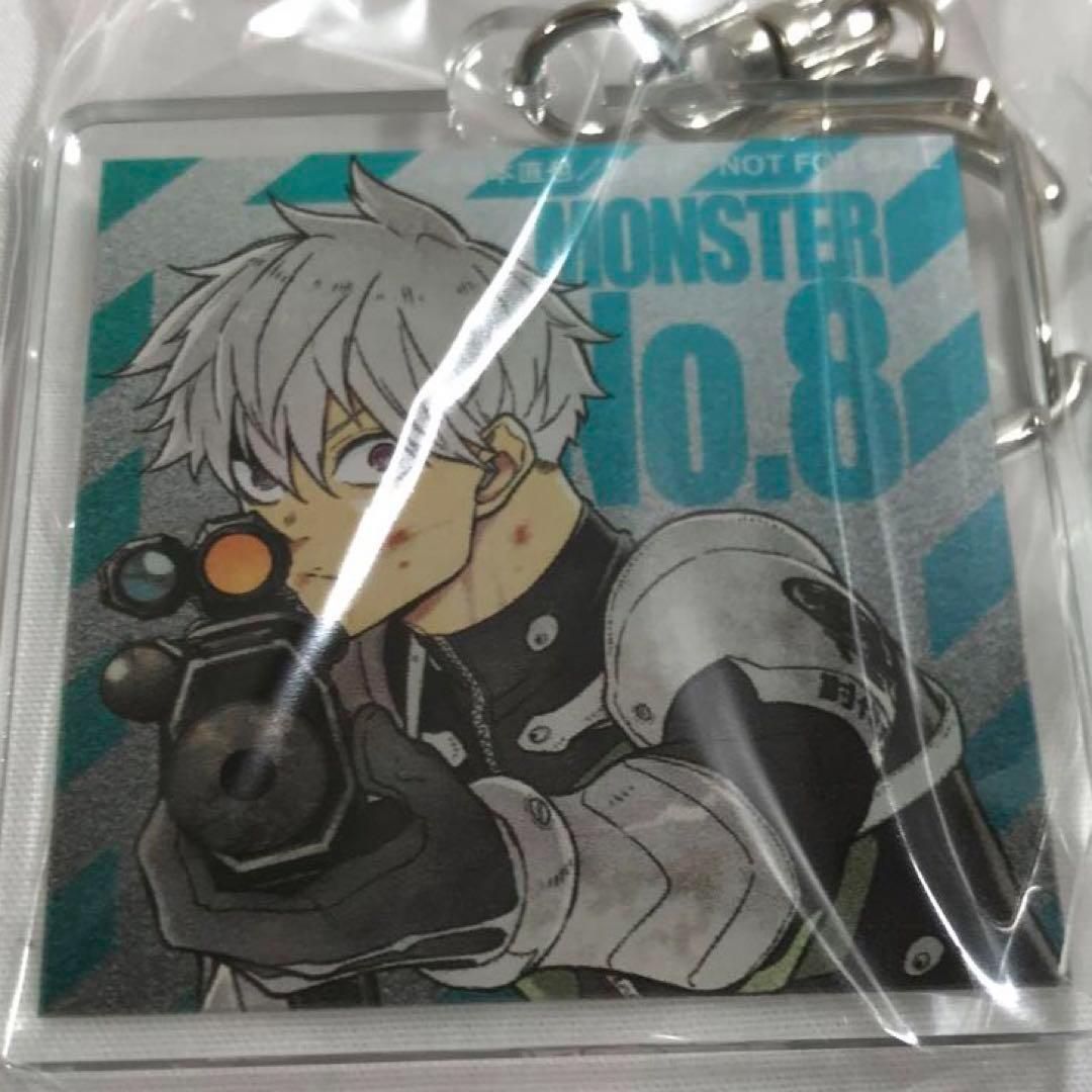 #8346 【未開封】 怪獣8号 市川レノ　発売記念 アクリルキーホルダー 未開封 怪獣8号 市川レノ 発売記念 アクリルキーホルダー