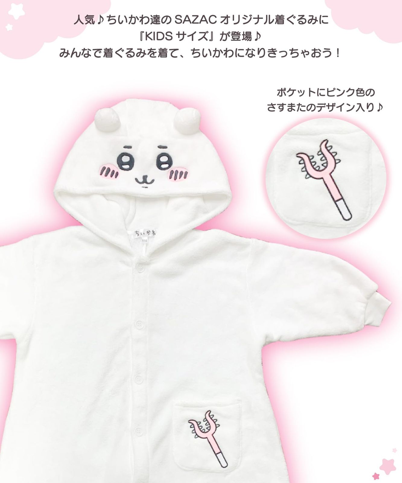 もり ☆売却済み 売却済み ランドクルーザー ZX[8万km/2020年式]の買取実績（