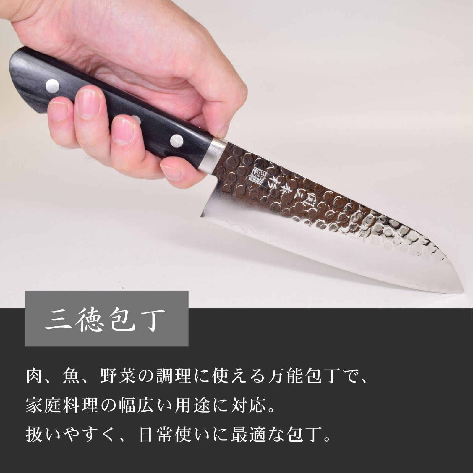 V金1号