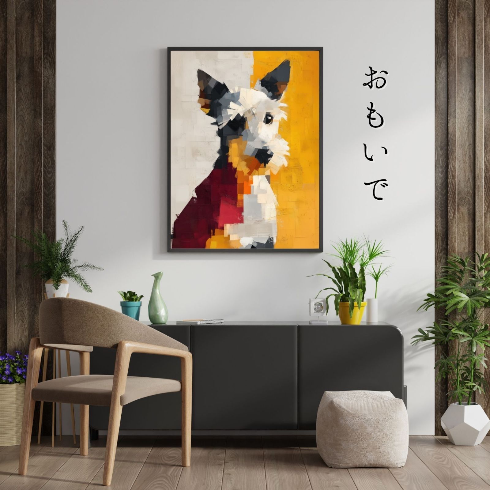 Color Symphony: Yorkshire Terrier Dog Edition】ヨークシャーテリア