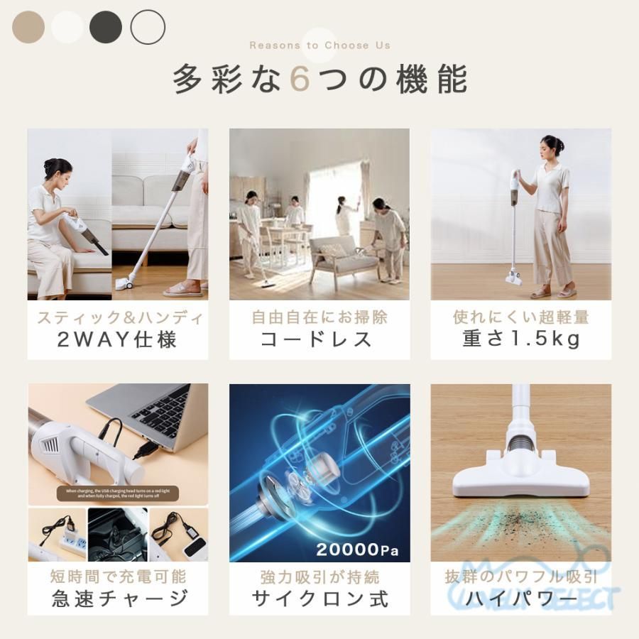 軽量