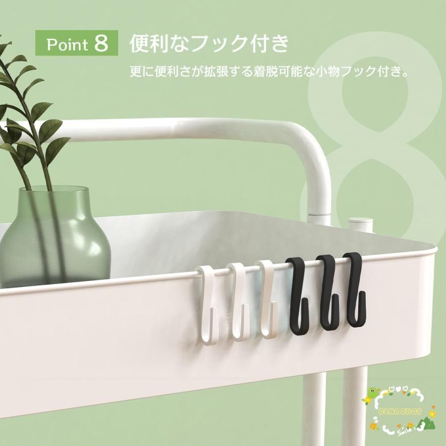ラック
