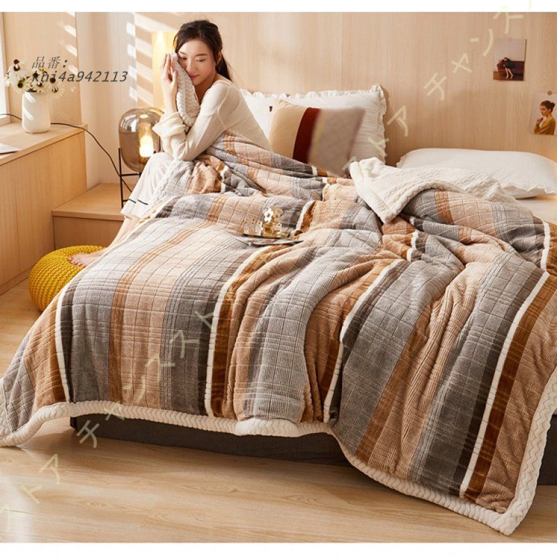 ブランケット ぶらんけっと