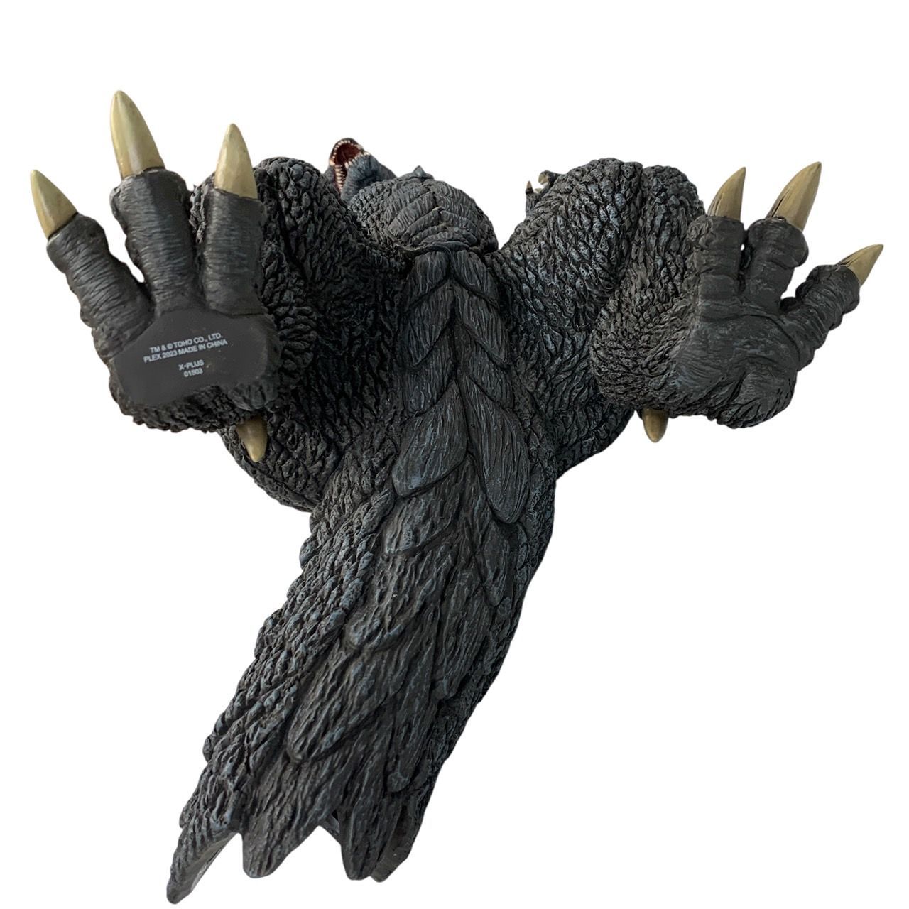 エクスプラス　東宝大怪獣シリーズ　ゴジラウルティマ Amazon.co.jp: エクスプラス GARAGE TOY 東宝大怪獣シリーズ