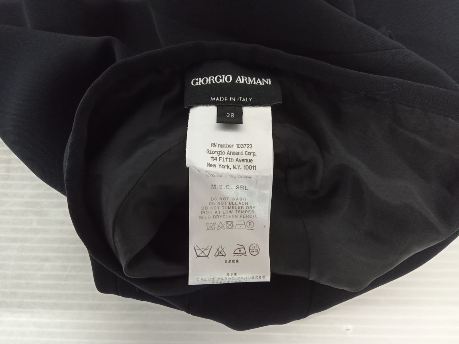 GIORGIO ARMANI/ジョルジオアルマーニ フレアスカート 38【中古