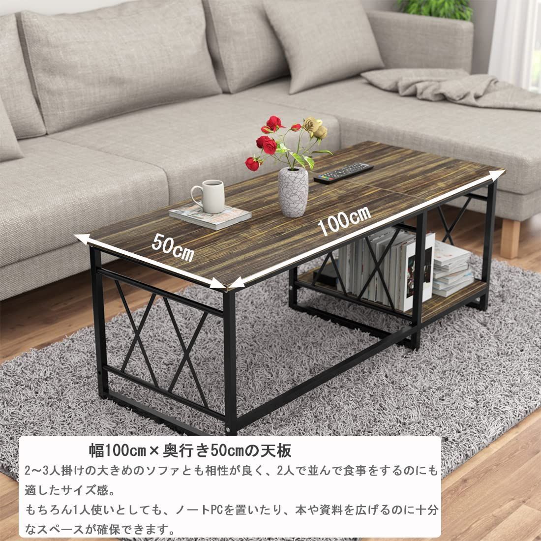 定番大人気コクヨ KOKUYO 木製 机 卓袱台 座卓 センターテーブル ソファーテーブル センターテーブル・ローテーブル