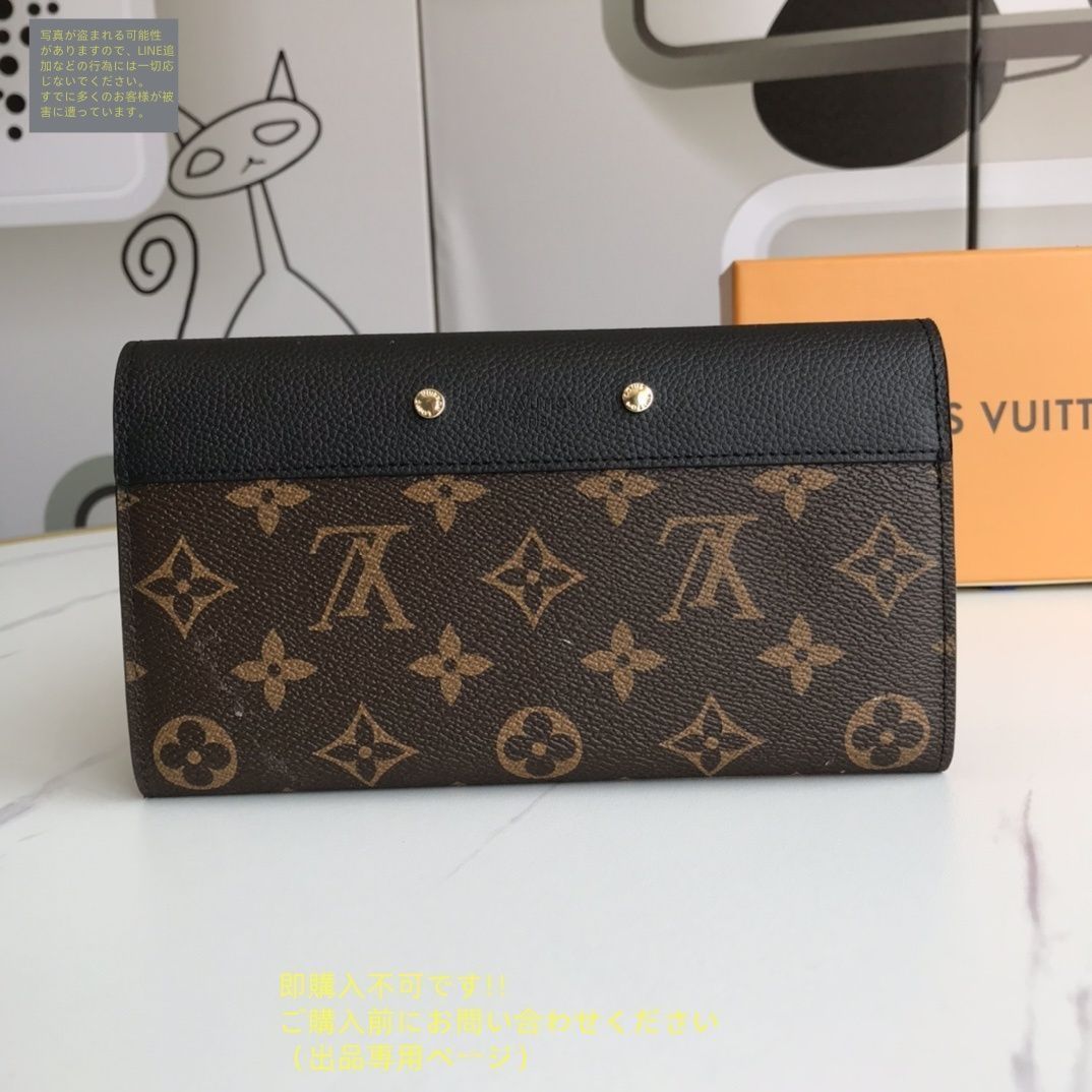 美品ルイ・ヴィトン（LOUlS VUITTON）財布、小銭に入れ 楽天市場】LOUIS VUITTON ルイヴィトン小銭入れ付き2つ折り長