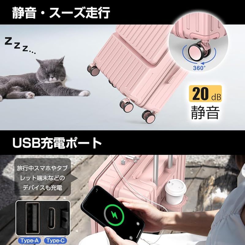 値下げ中】NORICCO ノリッコ 座れるキャリーケース マンゴーオレンジ M