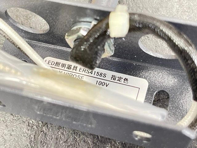 ERS4158S