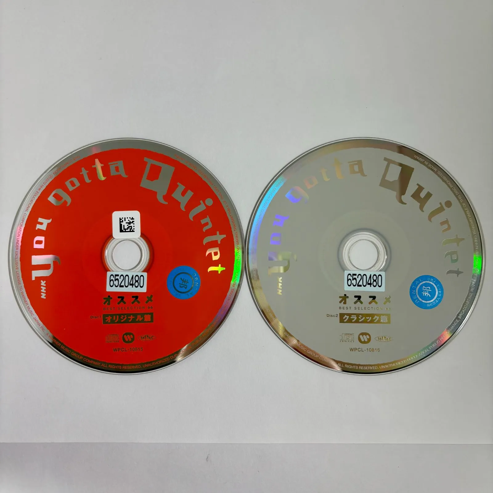 2026年最新】地獄の貴婦人の人気アイテム - メルカリ